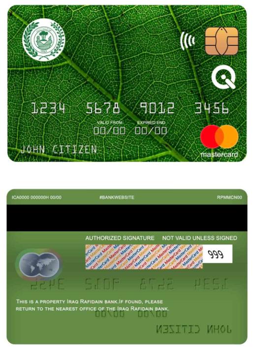 Iraq Rafidain bank mastercard